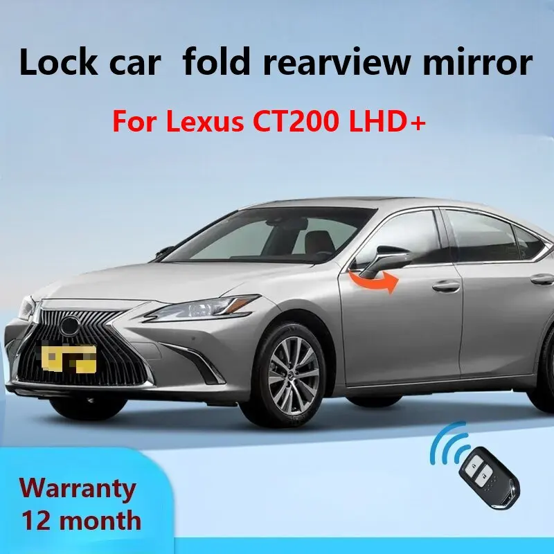 Car Side Mirrors Auto Folder Folding Spread Plug and Play Kit For Lexus CT200 LHD+ With Electric Folding Mirror Function