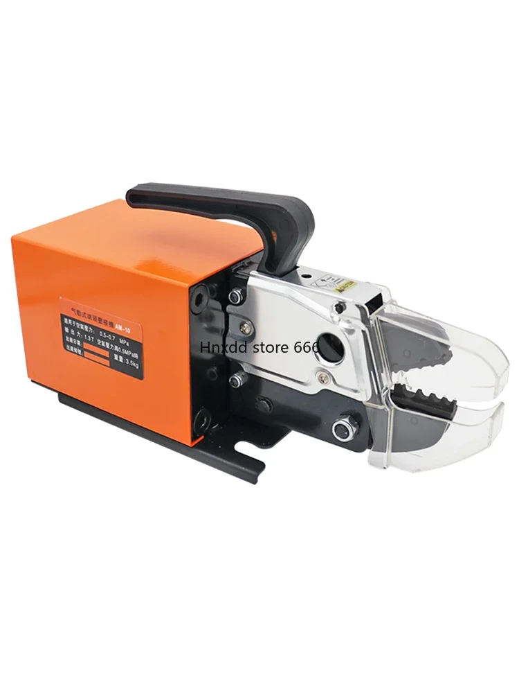 AM-10 Pneumatic Crimping Pliers Cold Pressing Terminal Crimping Machine 0.25-10 mm Multifunction