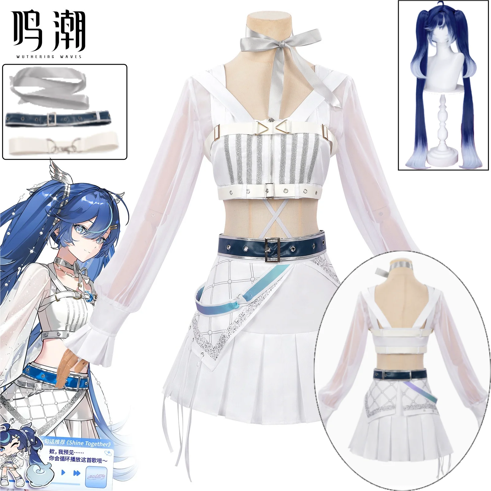 

Solar5 Iuno Cosplay Costume Wuthering Waves Iuno Solar5 Birthday Gala Exclusive Full Set Anime Game Outfit Wig Set for Comic Con