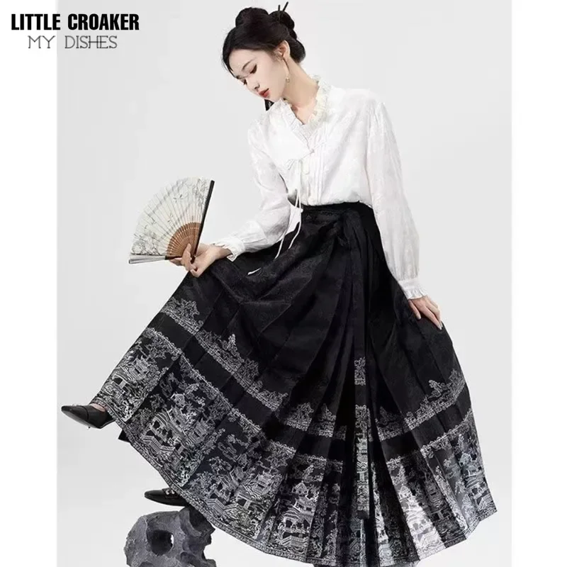 Retro Chinese Improved Ancient Hanfu Style Ma Mian Skirt Loose Shirt Long dress two pieces Set for women daily hanfu Dress