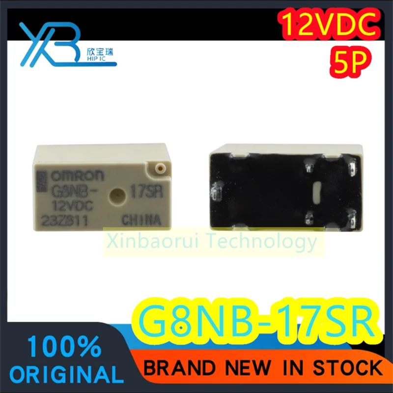 

(4/30pieces) G8NB-17SR 12VDC 12V 5-pin G8N-17HR car computer board car relay 100% brand new good quality original