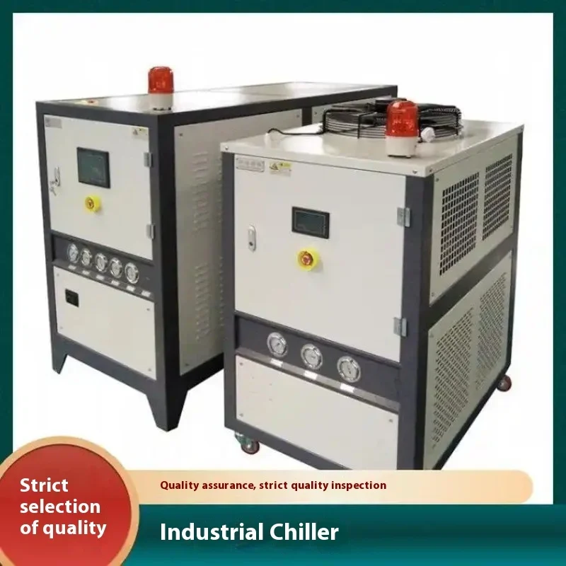Dual Working Condition Lndustrial Water-cooled Refrigeration Equipment Factory Assembly Line Equipment