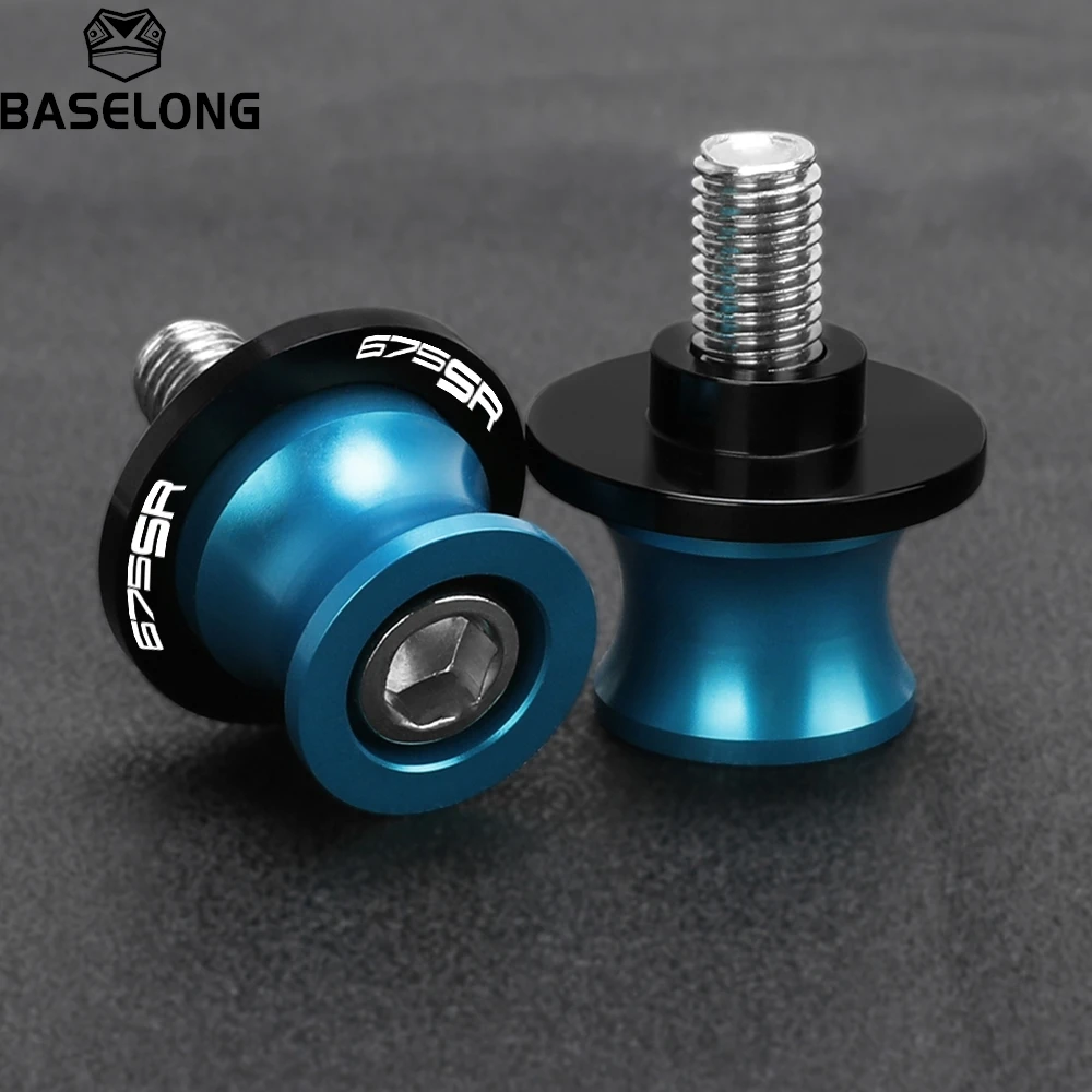 For CFMOTO 675SR 675SRR 675SR-R 675SS 675NK 675 SR-R SR SS NK 2023 2024 2025 2026 10M Motorcycle Slider Stands Swing Arm Spools