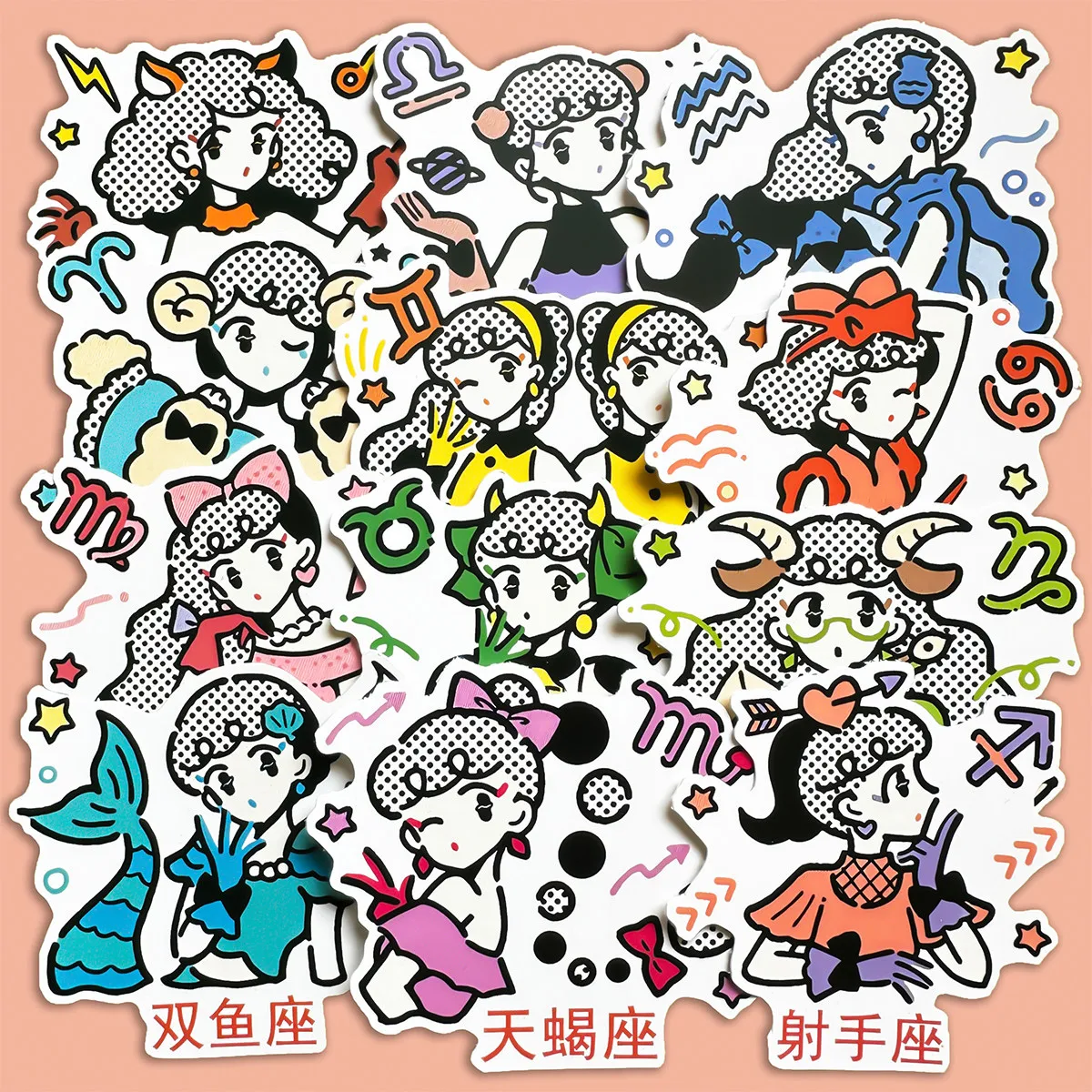 Cute Cartoon Twelve Constellation Girl Stickers DIY Notebook Phone Case Journal Decoration