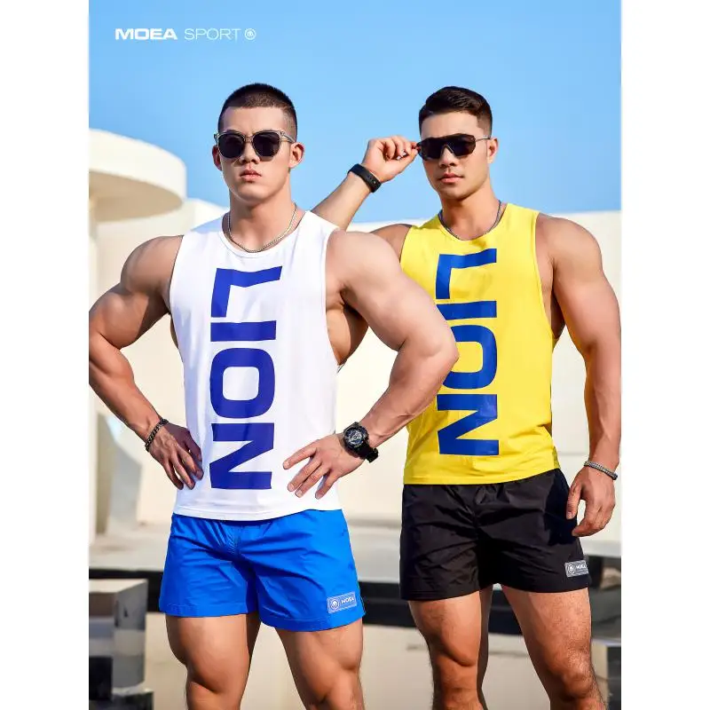 DRPZENO Vest Men's Sports Lion Vacation Vest Loose Fitness Training Sleeveless T-shirt