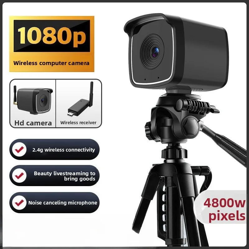 Wireless Computer Camera 1080P HD USB Webcam for Video Conference Live Streaming TikTok No Driver Needed