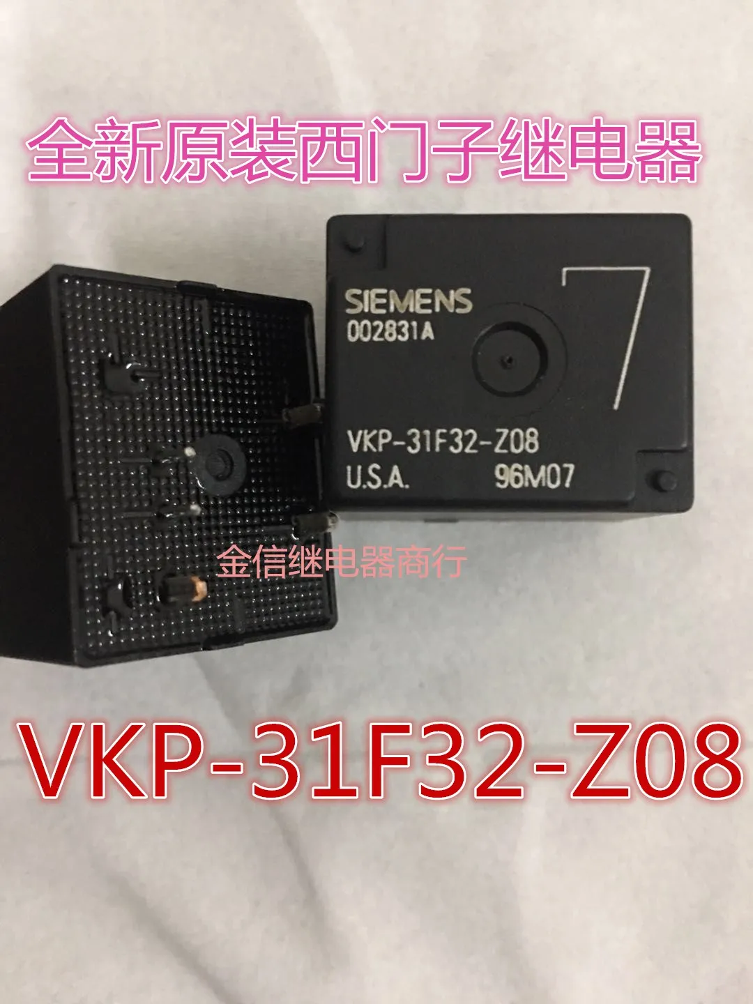 

Free shipping VKP-31F32-Z08 10PCS As shown