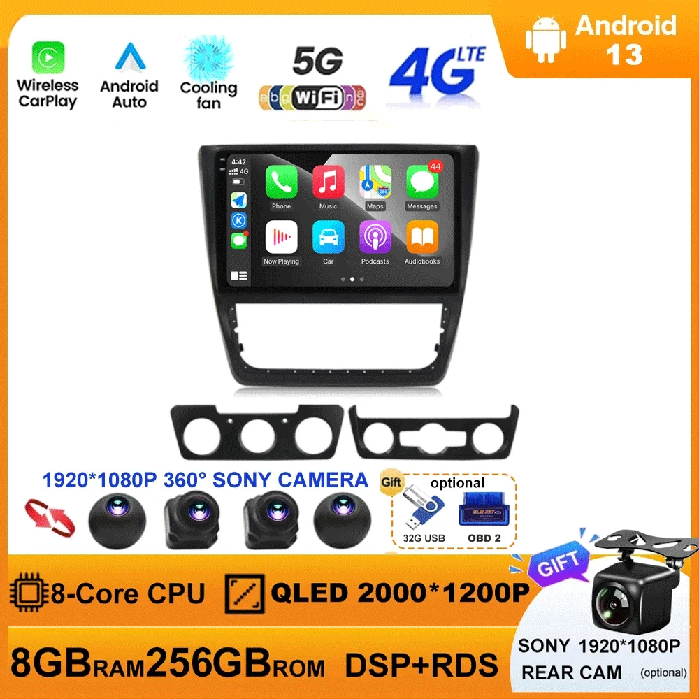 

Android 13 For Skoda Yeti 5L 2009 - 2014 Car Radio Multimedia Video Player Navigation GPS WIFI 4G BT No 2din 2 din DVD