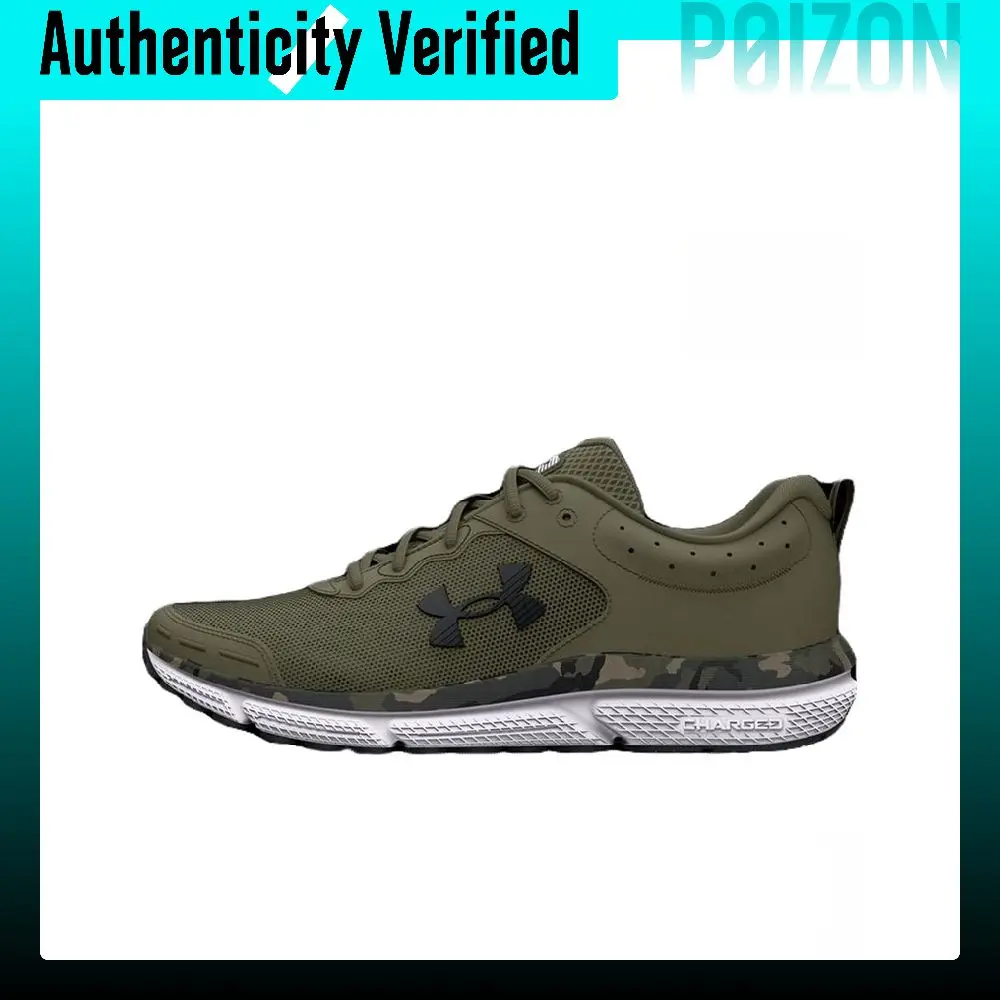 under-armour-charged-assert-10-mesh-low-top-long-distance-running-sprint-running-shoes-men's-green-3027036-300