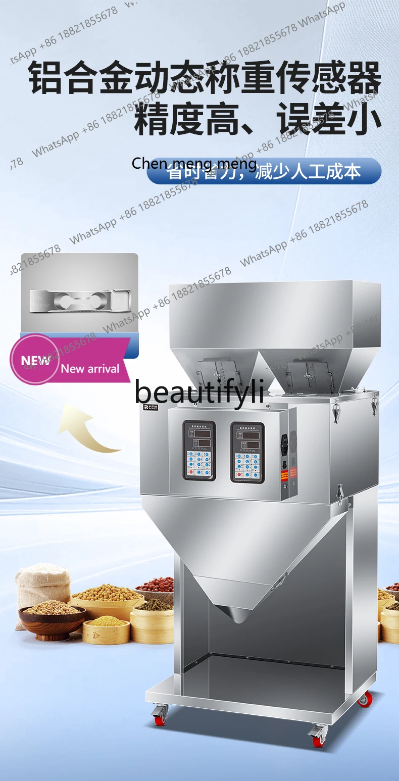 X Automatic Packing… - image