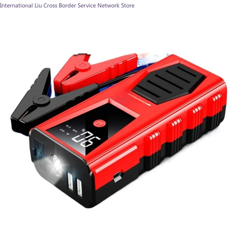Emergency start power supply, air pump all-in-one machine, special electric treasure, strong battery electric artifact