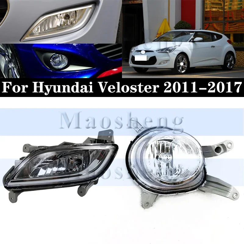 Car Front Bumper Fog Light Fog Light For Hyundai Veloster 2011-2017 Front Foglamps Foglights