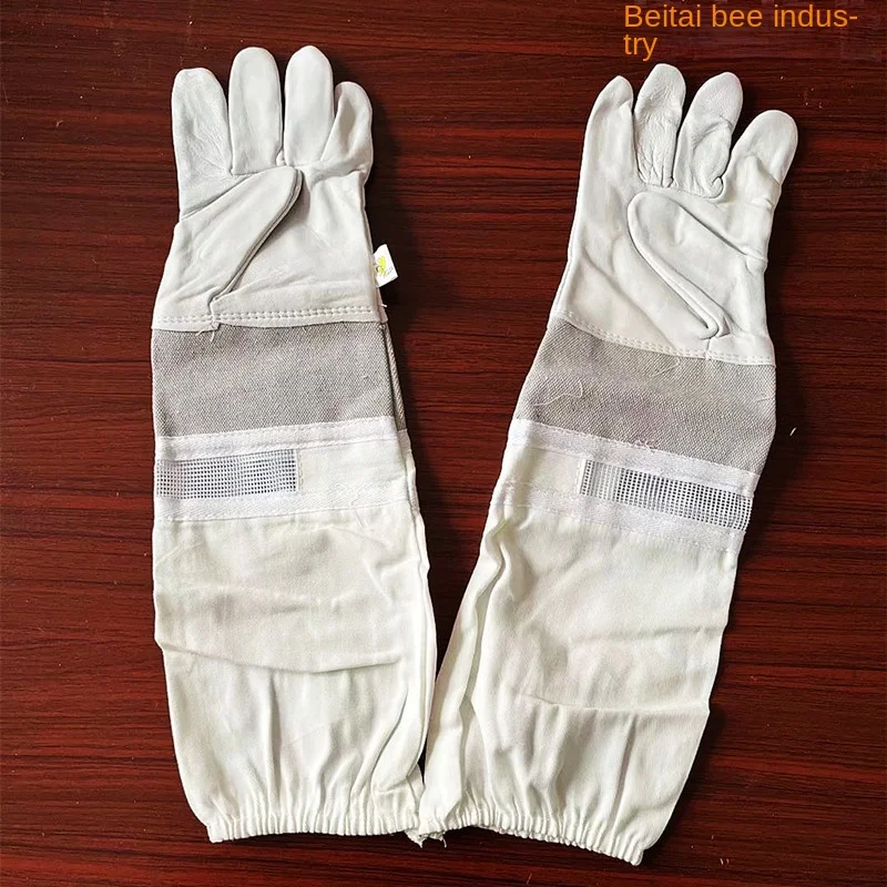 

1PCS/5PCS/10PCS White Leather Medium linen semi white glue net canvas gloves bee keeping protective gloves