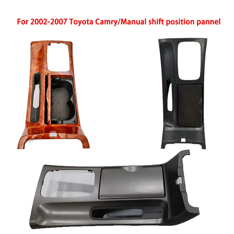 Image of Für Toyota Camry 2003-2006 Aufbewahrungsbox Getränkehalter Schalthebelverkleidung Mittelkonsole Schalthebelblende Handbremsblende Innenzubehör