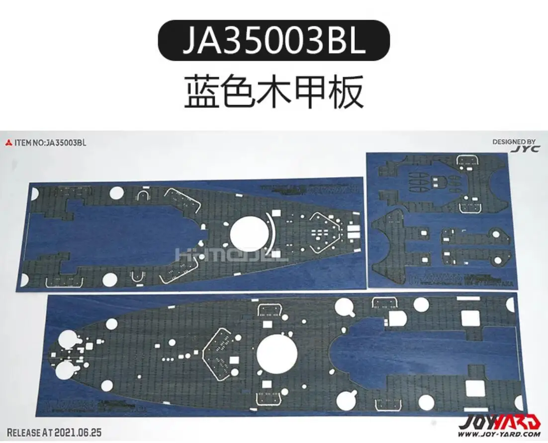 JOY YARD JA35003 Blue Wooden Deck For 1/350 US NAVY BATTLE SHIP BB-68 OHIO Model