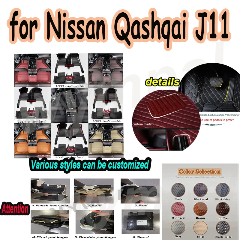 

LUXURY Custom Automotive Car Floor Mats For Nissan Qashqai J11 2014 2015 2016 2017 Auto Luxury Leather Men Women Car Mats Full