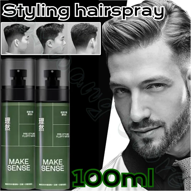 

Fluffy Water Hair Base Styling No-wash Gel Water Dry Hair Spray Standing Fluffy Long-lasting Styling Hair Spray 100ml