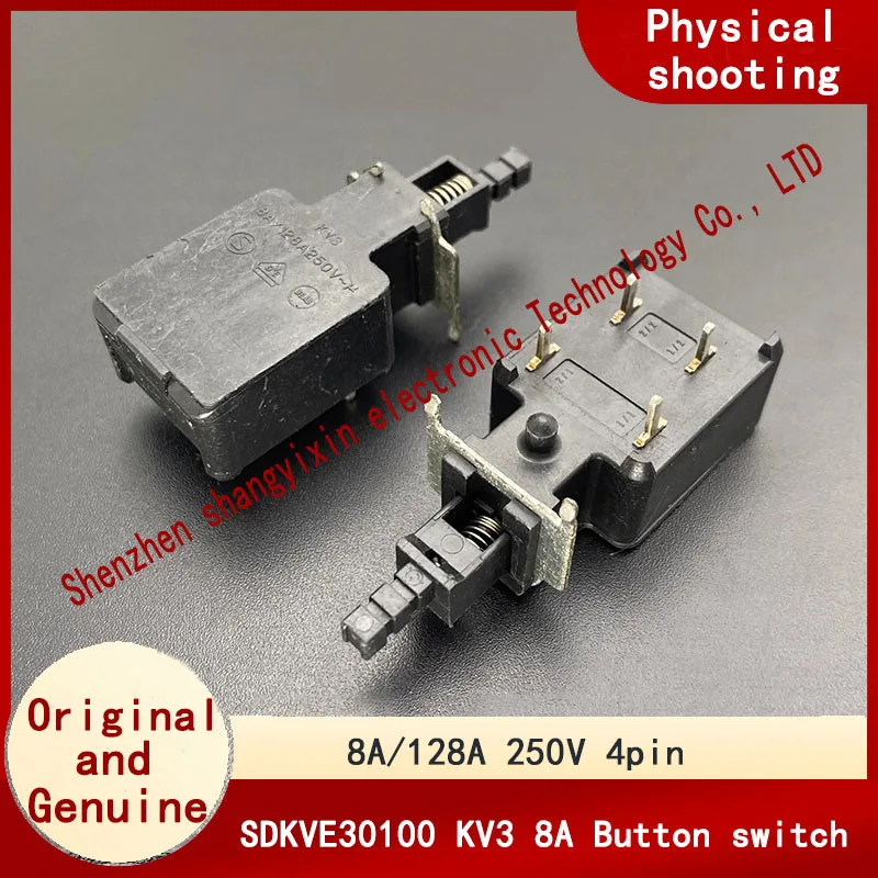 SDKVE30100 KV3 8A250V self-locking power switch Power amplifier straight key button switch 4 pins