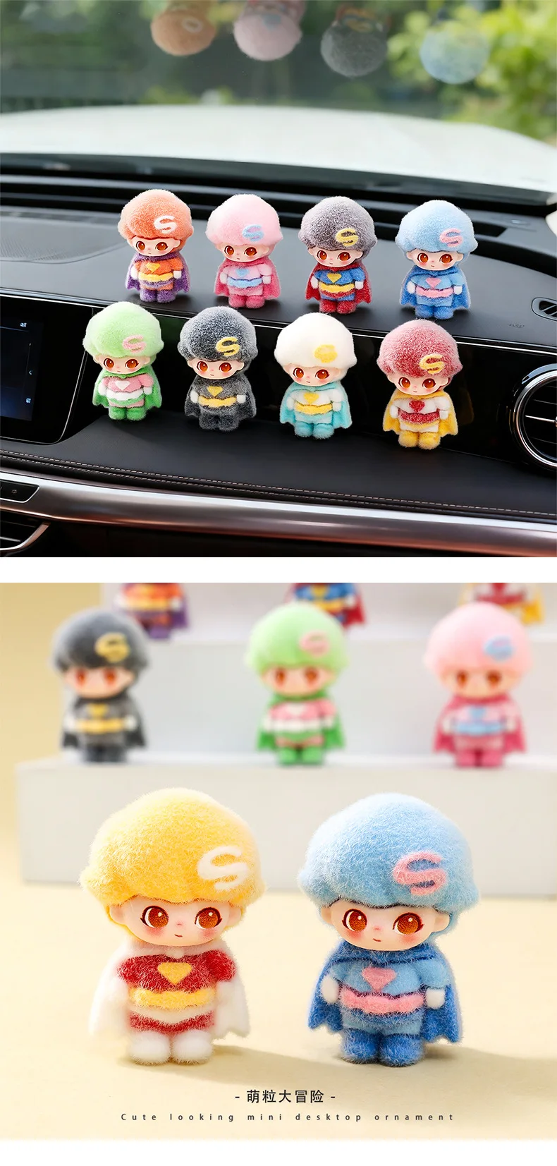 Neues Cartoon-Superhelden-Didi-Desktop-Ornament, süßes Neujahrsgeschenk mit Kollisionszubehör
