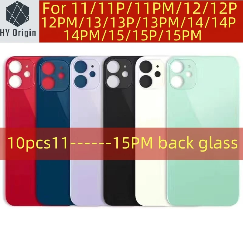 10Pcs large hole Back Glass For iPhone 11 12 Mini 13 14 15 Plus Pro Max Rear Battery Cover Replacement