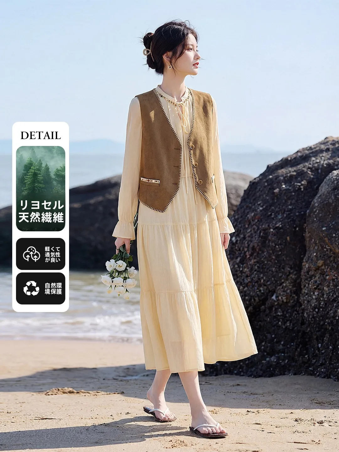 

Ele Women's Two-Piece Set ort Svel Vest And Dr Casual Sle Breathable Comfortable Spring Faion by Xinfeiyu