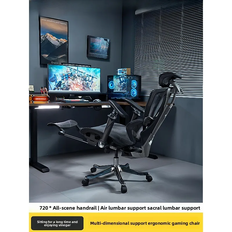 

Men Ergonomic Gaming Chair Comfortable Home Office Computer Chair with Reclining for Long Sitting