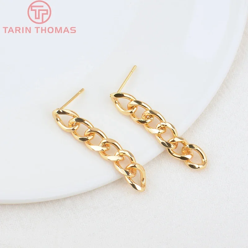 (2478) 4PCS 35x6MM 24K Gold Color Brass Extended Chain Stud Earrings High Quality DIY Jewelry Making Findings Accessories