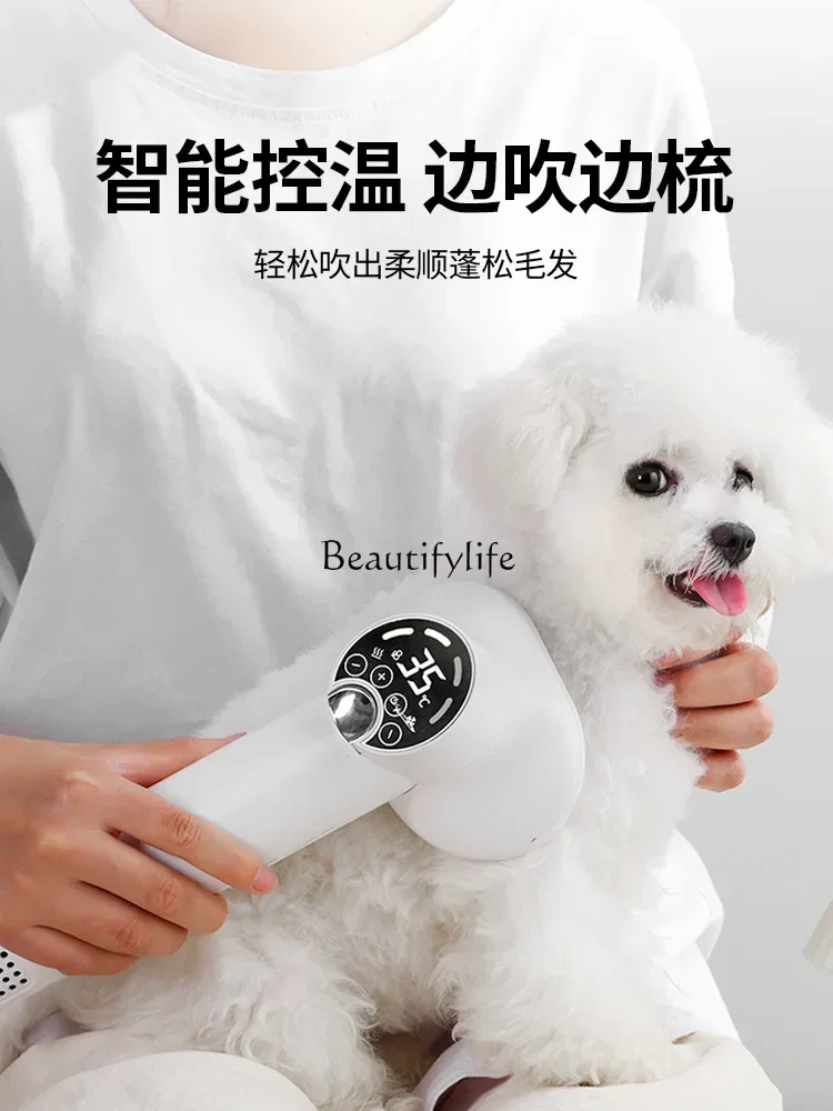 4Smart pet blowing and combing machine dog bathing cat special hair blowing artifact