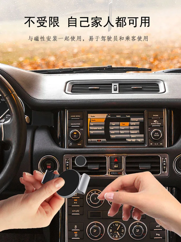 2023 Metal Phone Clamp for Magnet Car Cellphone Clip for Magnetic Car Holder Compatible with iPhone Samsung Xiaomi Smartphones