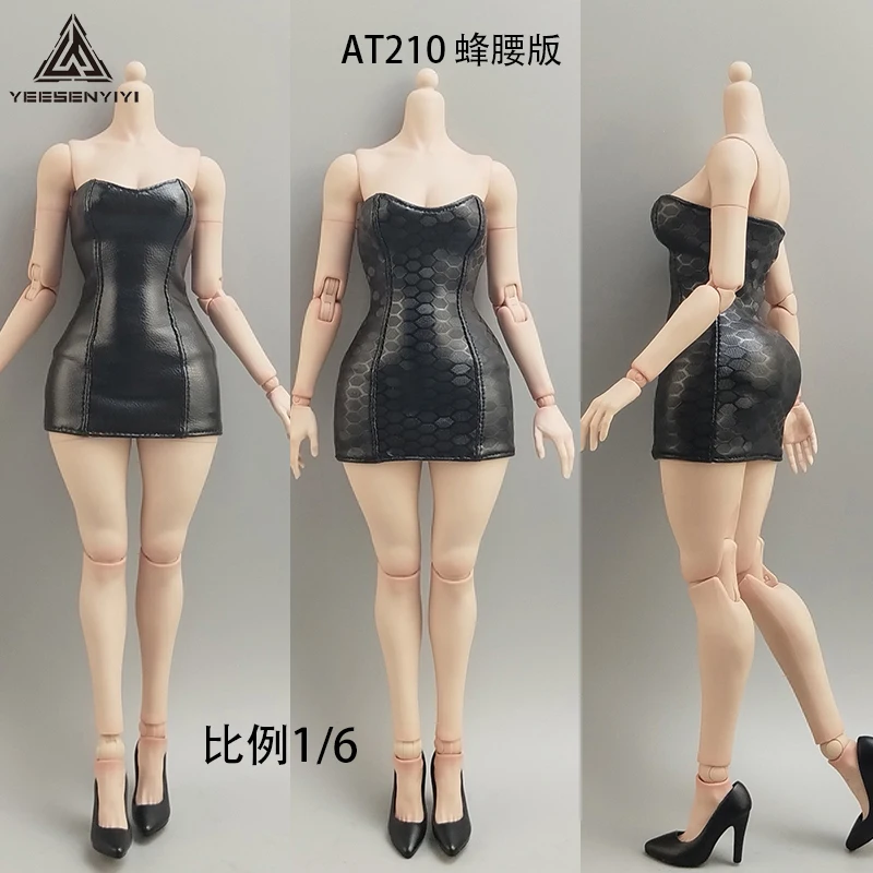 

1/6 Сексуальная кукла BJD SDress Tube Top Юбка из искусственной кожи для 12-дюймовых кукол-солдат без рукавов Эластичное облегающее платье Тонкое платье-карандаш Новое