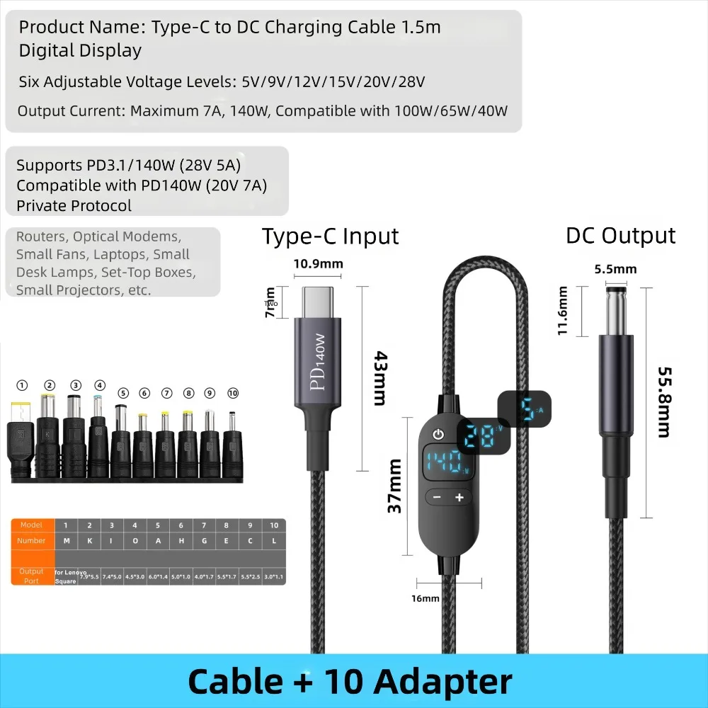 Digital Display USB C to DC PD Adapter Cable 5V/9V/12V/15V/20V with 28/34 Connector Tips Type-C to DC Power Cord Fast Charging