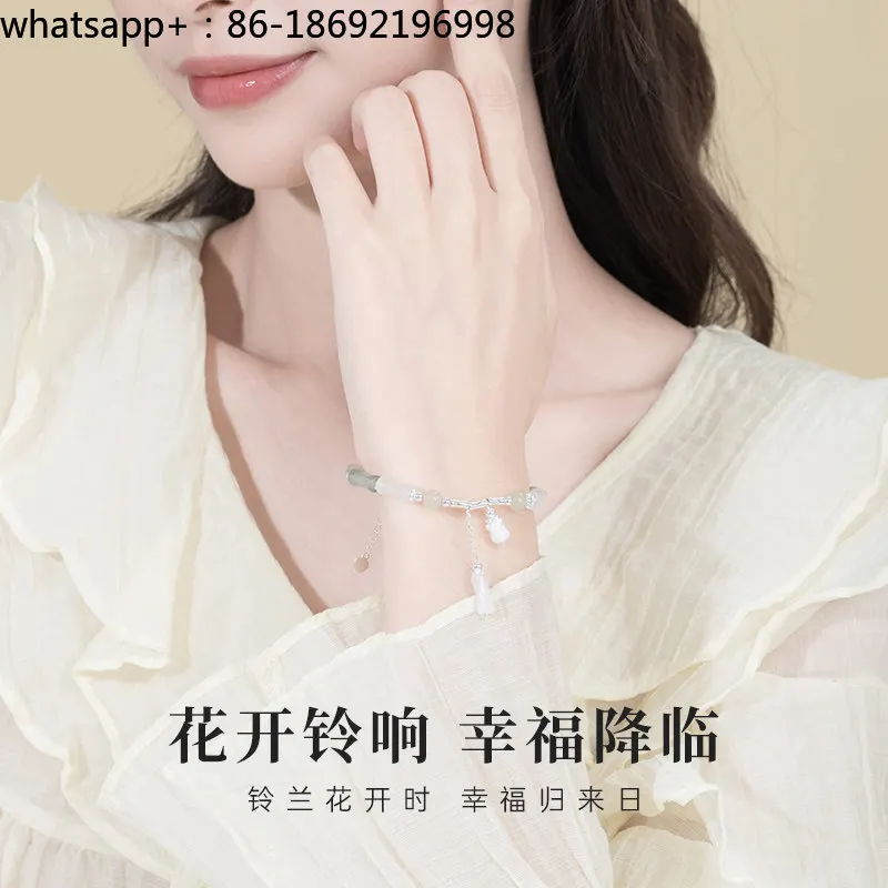 Bamboo Bracelet Girls Hetian Jade Bracelet Light Luxury Niche Exquisite Bracelet