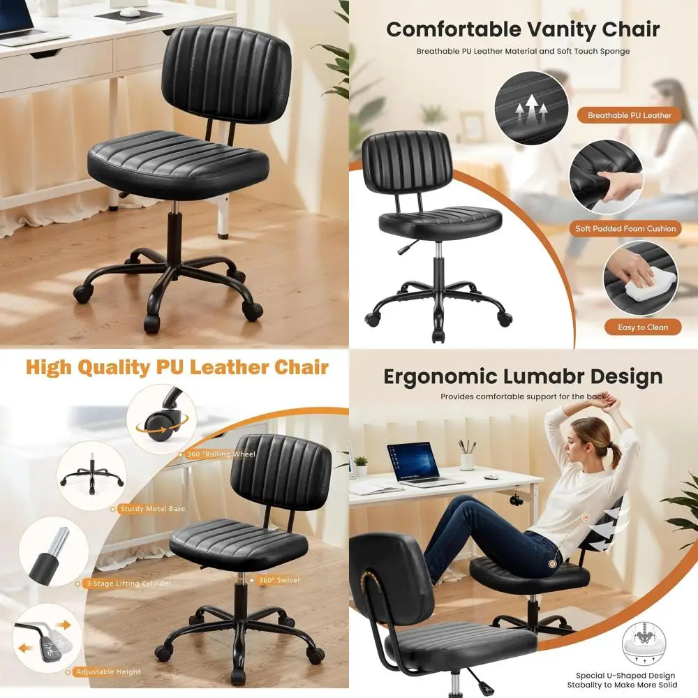 

Эргономичное поворотное кресло с низкой спинкой и регулируемыми подлокотниками, черный кожаный табурет для туалетного столика