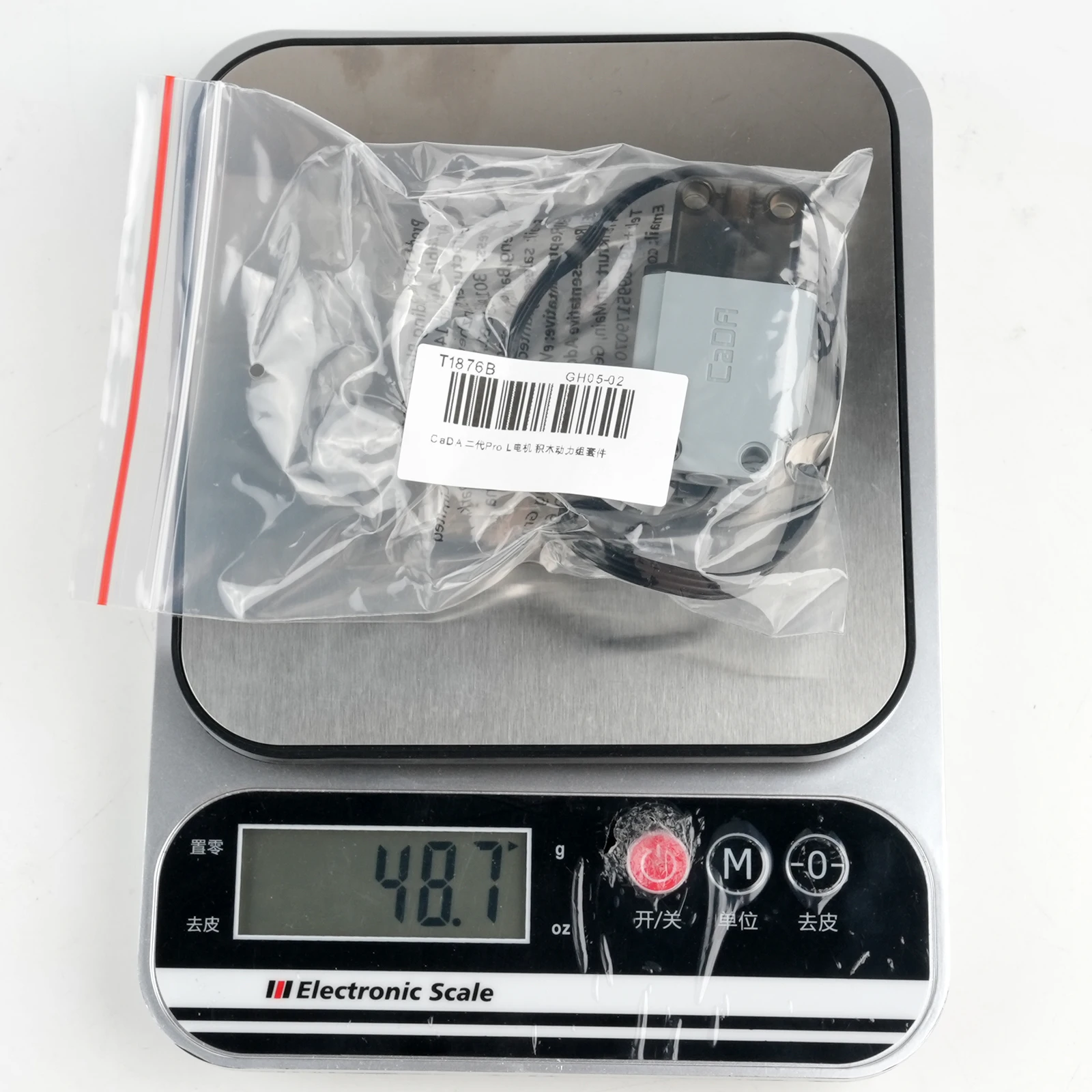 CaDA-Motor L de alto par para Legoeds, funciones de potencia MOC, bloques de construcción, actualización mecánica, ladrillos DIY compatibles con técnicos