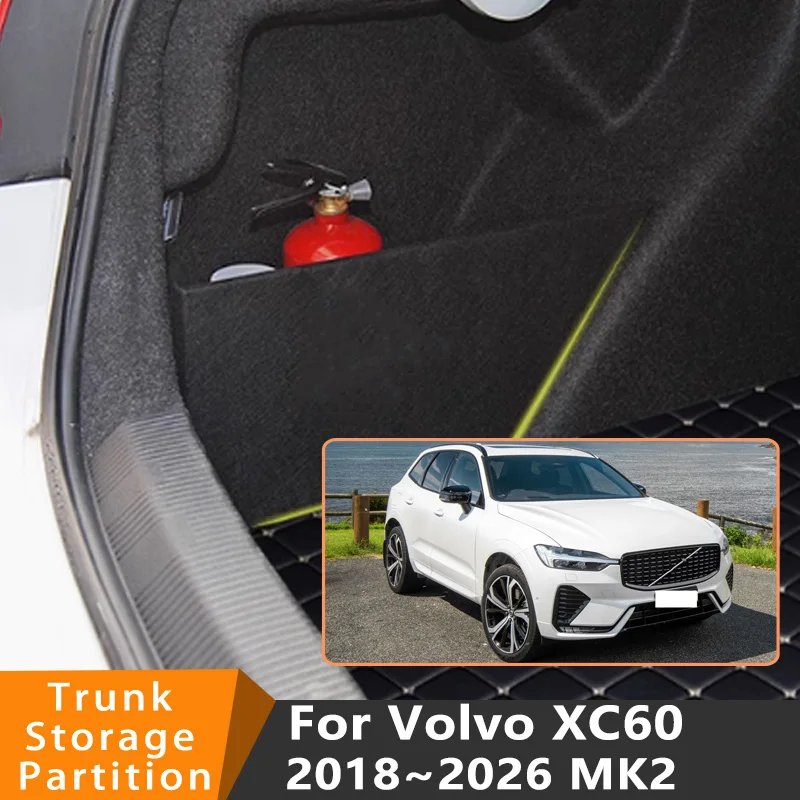 

Автомобильные аксессуары для Volvo XC60 2018 ~ 2026 25 MK2, автомобильный органайзер, утолщенная боковая перегородка багажника, детали внутреннего ящика для хранения
