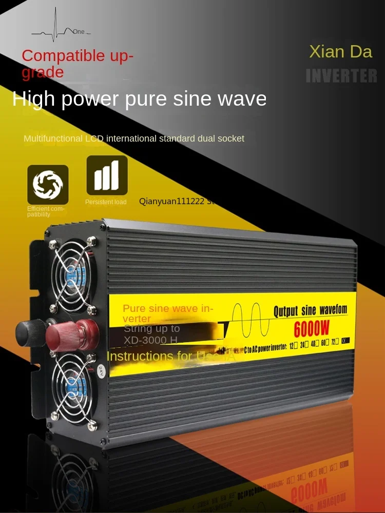 Pure sine wave inverter 12V24V to 220V on-board inverter converter 48V60V72 electric vehicle high-power