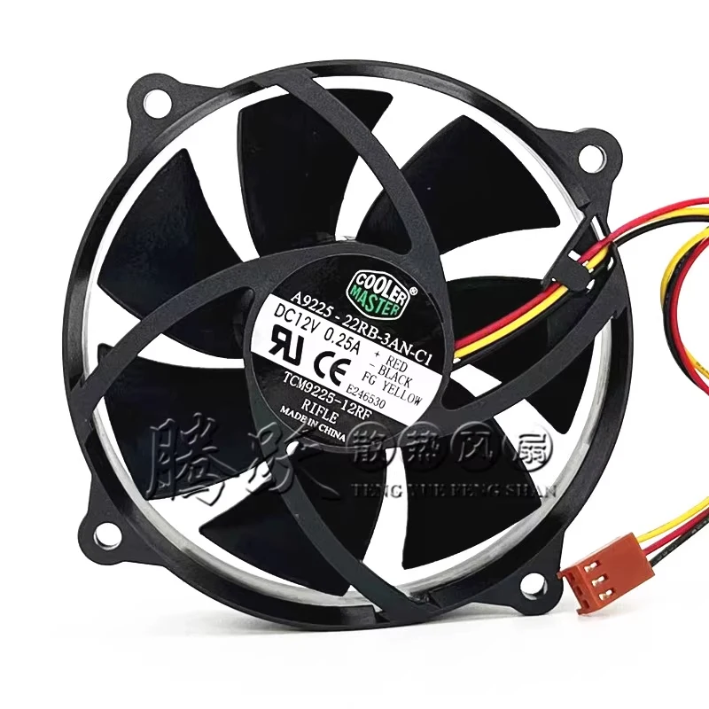HJY 1pc COOLER MASTER A9225-22RB-3AN-C1 DC12V 0.25A Ventilador de resfriamento redondo de 9cm com 3 fios