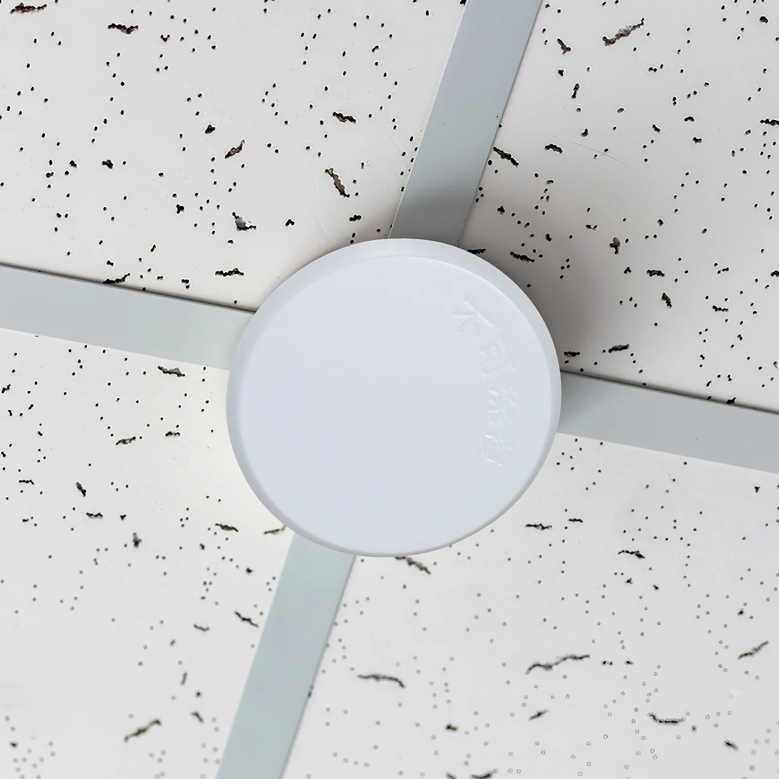 

4pcs Concealed Fire Sprinkler Covers Universal Fit Metal Guard Plate For Ceiling Easy Install Decorative For