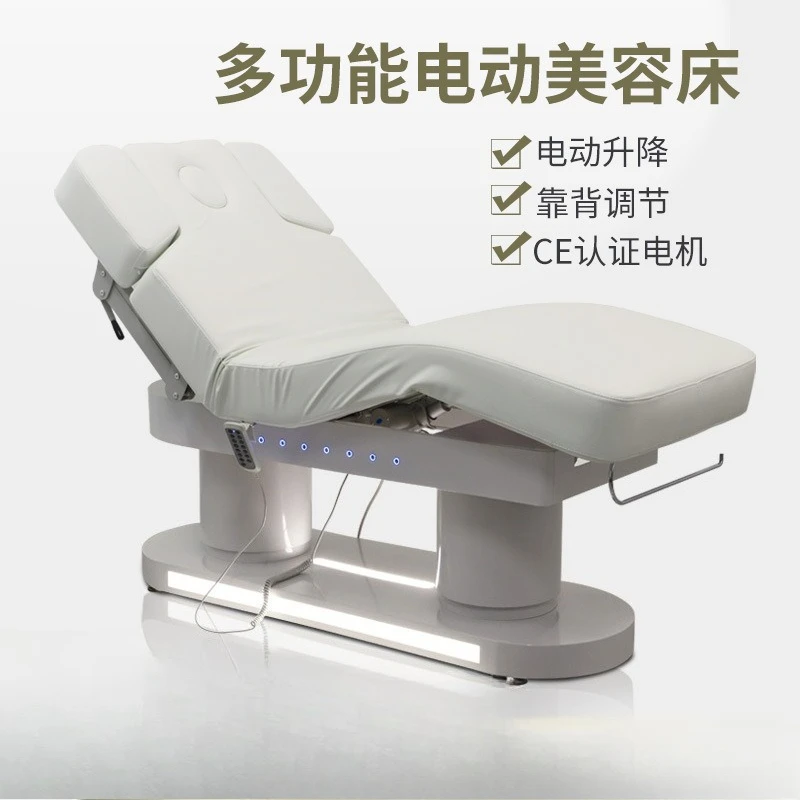 

Electric Beauty Bed, Special Bed for Beauty Salon, Eyelash Bed, Ear Picking, Massage Lifting Tattoo Bed, Massage Therapy Bed