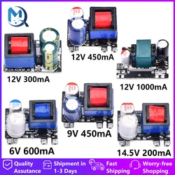 AC-DC 5V 2000mA 12V 450mA 14.5V 200mA 10W convertitore Buck di precisione AC 220V a 5V DC modulo di alimentazione trasformatore Step-Down