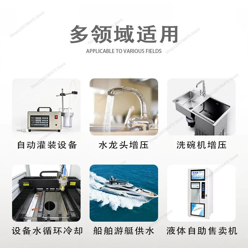 For FL-40 44 High Flow Self-Priming Water Extractor Filling Machine Liquid Transfer Water Circulation