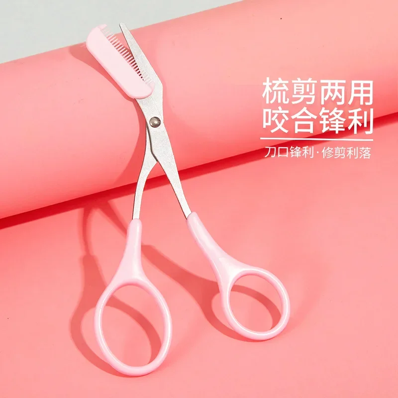 Eyebrow Clipper Scissors and Comb Facial Hair Removal Beauty Plastic Shaver Cosmetics Makeup Accessories Makeup Tools