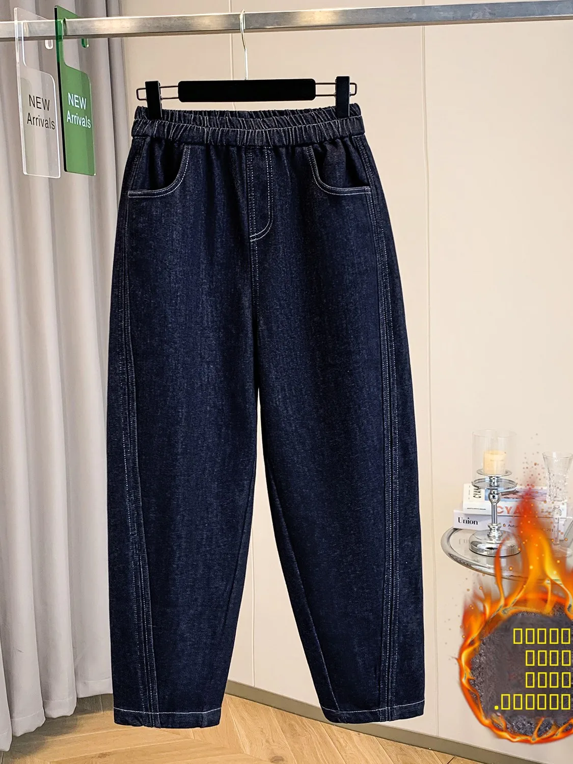 

High Waist Thiened Fce Deep Color Jeans Elastic Waist Casual Harlan Pants Ladies plus Size Autumn Winter Warm Trousers