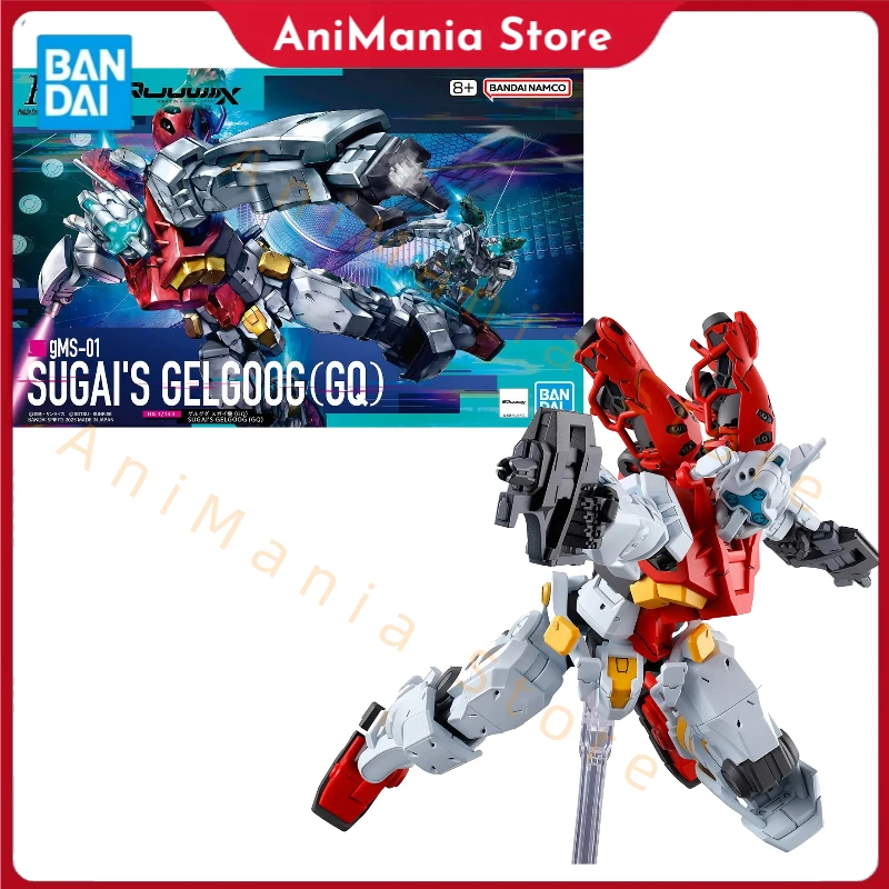 

Bandai In Stock HG 1/144 Original HG MSGG GMS-01 SUGAI'S GELGOOG GQ Aninm full Action Assembly Figure Model Toy Gifts for kids