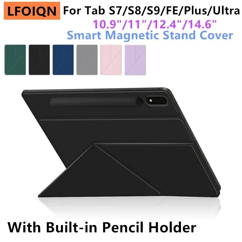 

Магнитный чехол для Samsung Galaxy Tab S8 Plus S7 Plus FE S9 FE Plus 12,4 Tab S9 S8 S7 11 дюймов S9 FE 10,9 Ultra Smart Book Cover Case