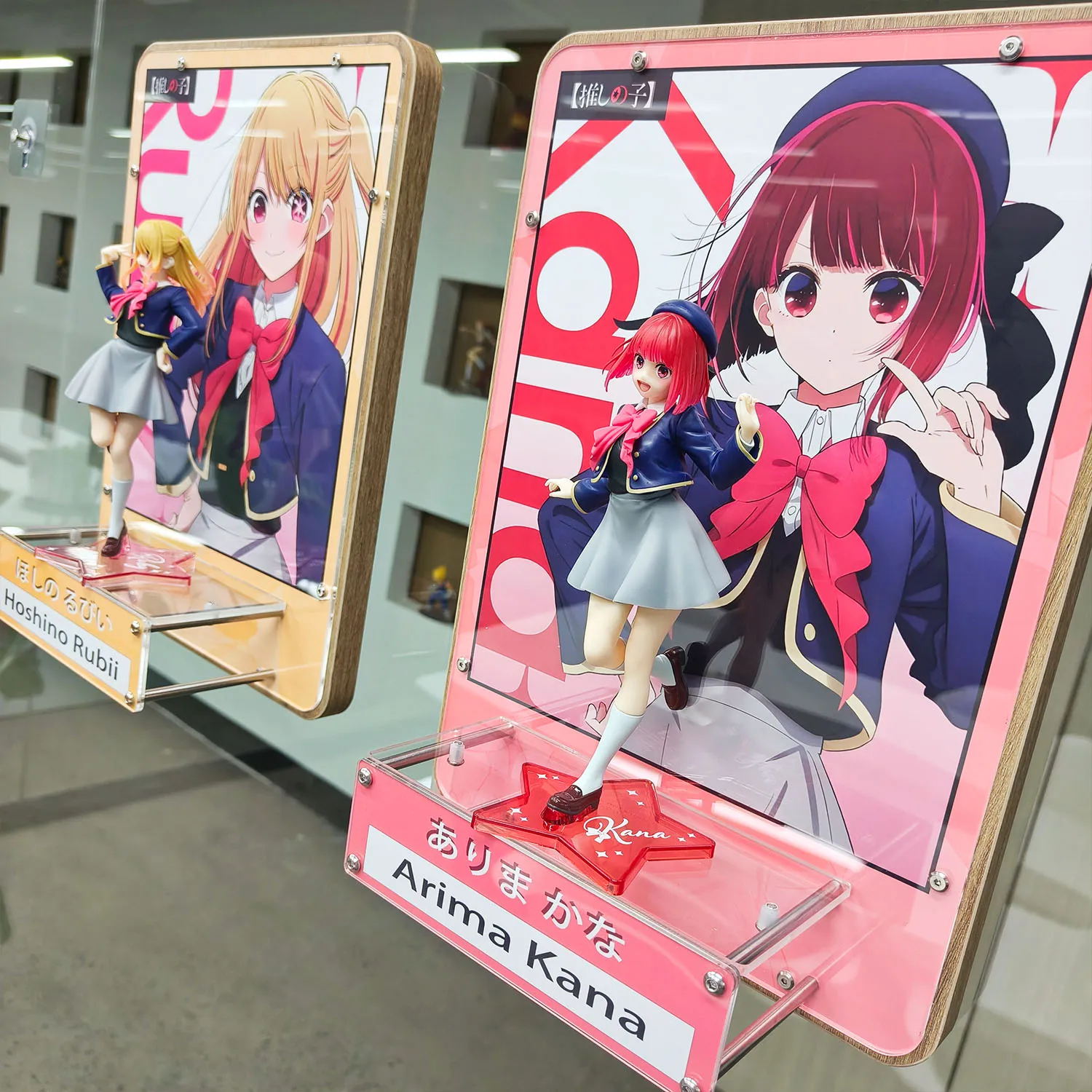 

Набор 3d настенных рисунков и фигурок - Oshi No Ko (Hoshino Ruby, Arima Kana) Креативный подарок в стиле аниме