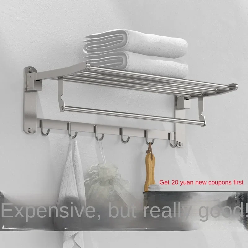 YY Punch-Free Bathroom Hanging Towel Wall Hanging Foldable Towel Rod