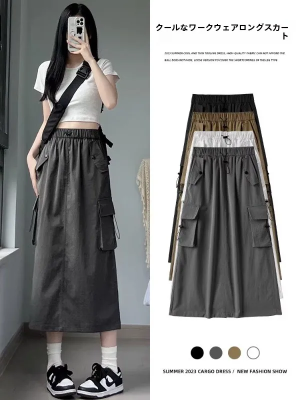 plus Size High Waist A-Line Skirt Slimming Effect Summer Thin American Retro Workwear Style for plus Size Women