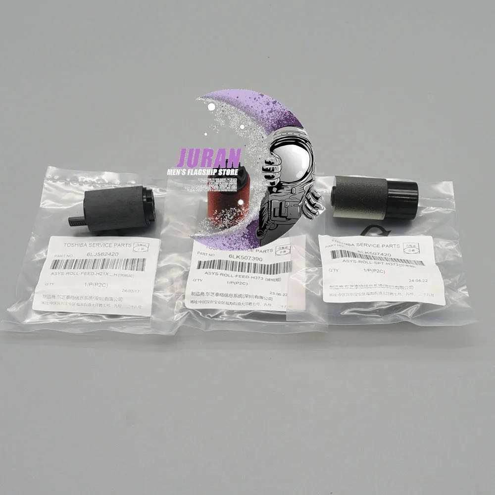 

10 Paper Feed Separation Roller for Toshiba 2555C 3055C 3555C 4555C 5055C 2505 3005 3505 4505 5005 2515 3015 3515 4515 5015 2008