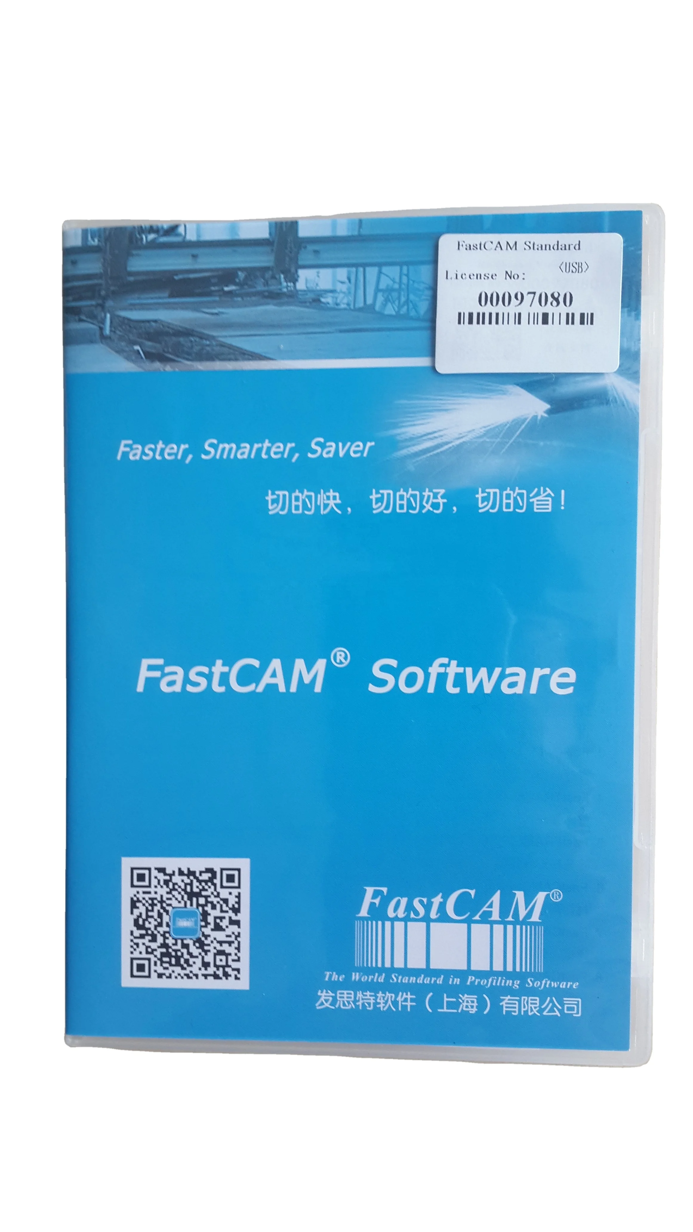 Контроллер резки с ЧПУ CC-S3C от производителя